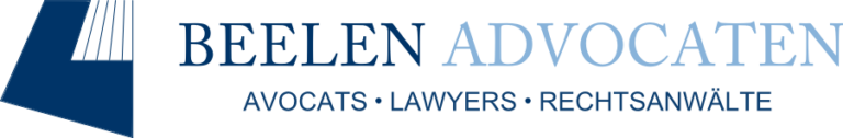 Logo-Advocaat-Bert-Beelen-Advocaten-Leuven-900px-retina-768x126